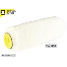 18892 - festőhenger bőr, professzionális 4*, sárga, 24cm 18892 - festőhenger bőr, professzionális 4*, sárga, 24cm