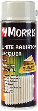 28616 - színspray, radiátor lakk fehér, 400ML