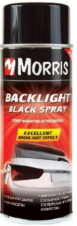 35392 - technikai SPRAY, lámpasötétítő fekete, 400 ml