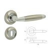 41038 - beltéri kilincs szett (fogantyú + rozetta), alumínium, szatén nikkel/nikkel Z1603
