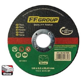 42340 - vágókorong kőhöz, 125x2.5, 42340 - vágókorong kőhöz, 125x2.5,