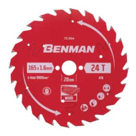   73264 - körfűrész tárcsa fára 165mm / 20mm / 1,6mm / 16mm