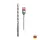 74785 - ROTARY kalapácsfúró bit SDS-PLUS SHANK, 2- korona 05X310